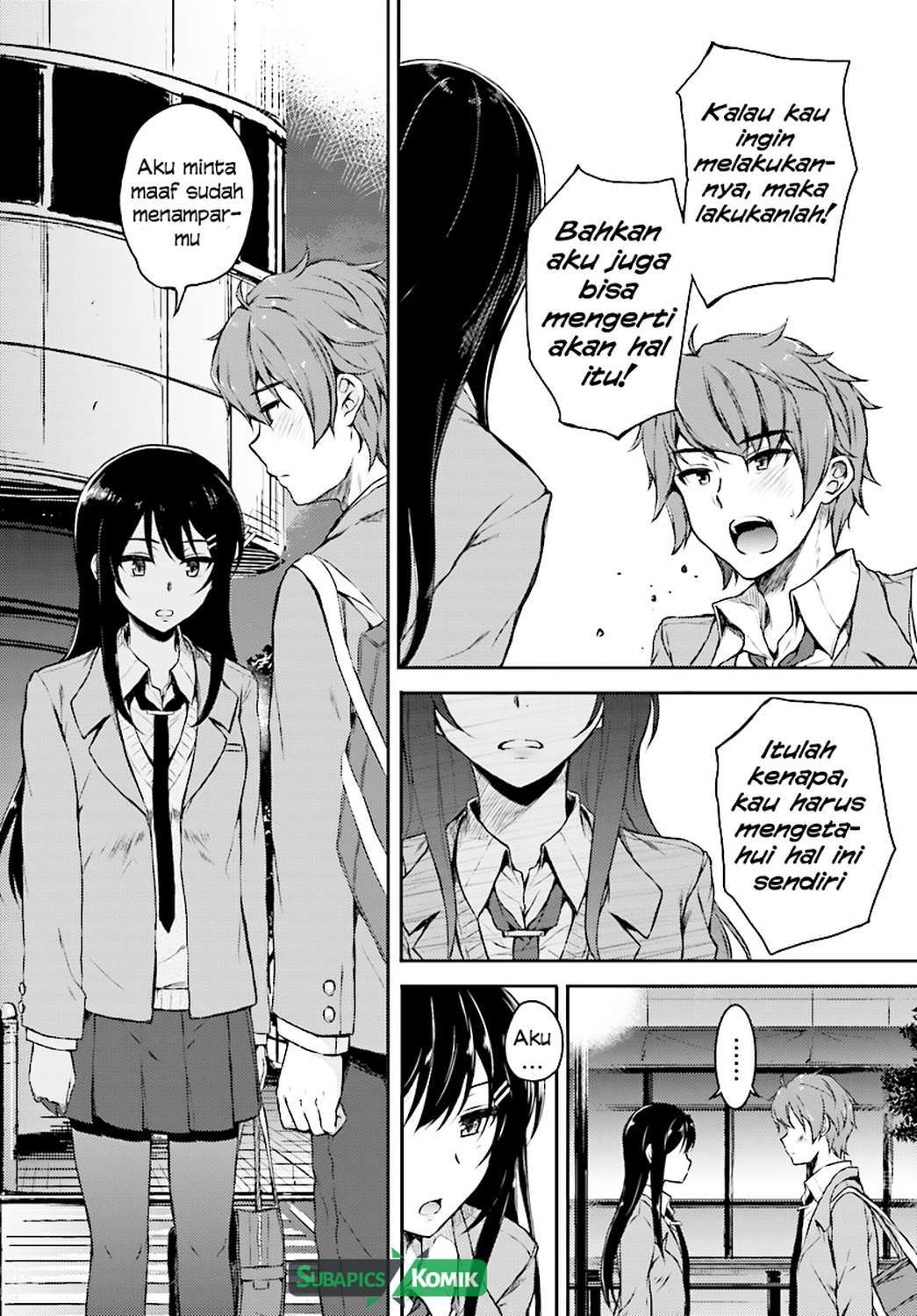 Seishun Buta Yarou wa Bunny Girl-senpai no Yume wo Minai Chapter 09